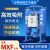 鹿色微热式吸附式干燥机吸干机HAD-1MXF 2 3 6 8 10 12 16 20MXF HAD-10MXF