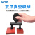 威尔克VRK VH-90系列椭圆黑色形双爪真空吸球吸盘TP盖板工件零件手机屏平面物提取 VH-90配白色12mm 吸盘 