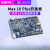 TERASIC友晶FPGA开发板 Altera Max 10 Plus 嵌入式开发板
