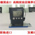 菲希尔MPO涂层测厚仪 高精度铁铝双用漆膜镀层膜厚测试仪 国产EC770