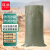 谋福（CNMF）32防汛沙袋防洪沙包加厚耐磨灰绿色聚丙烯蛇皮编织袋蛇皮袋载重袋(灰标准 80*130cm10条)
