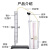 液体内部压强实验器材U型管微小压强计液体压强与深度关系物理实 配套橡皮筋(30根)