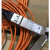 QSFP 40g光纤线aoc光缆光模块一体集成线支持Ib和以太网菲尼萨 3米-40G光纤-其他款