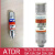 ATDR4 ATDR8 ATDR10 ATDR15 ATDR20 ATDR30 AMP-TRAP熔断 ATDR1/2 1/2A