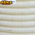 品质PVC波纹管16 20 25 32电工穿线套管白色阻燃塑料电缆护套软管4分 外径16mm 50米
