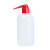 科研斯达（KYSD) 弯头冲洗瓶 塑料洗瓶 2个/包 红嘴500ml