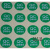 定制适用1cm QC pass不干胶标签QC不合格标签贴纸绿色合格标贴 2.5厘米绿色QC750个
