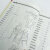动漫人体结构动态2000例 飞乐鸟游戏动漫人体结构绘画教学手绘基础动漫人体结构动态临摹练习册速写素描临摹