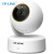 TP-LINK 高清全彩夜视无线监控摄像头 家用智能wifi网络监控器360全景语音对讲通话手机远程 TL-IPC46AW 全彩Plus 600万像素 无内存（送32G内存卡）