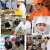 LISM透明口罩餐饮专用批发一次性厨师防唾沫塑料透气商用帽子 一次性卫生帽 蓝色 100只