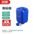 久龙玺 实验室用化工桶堆码桶 塑料桶10L废液桶方形加厚 10L堆码桶-蓝色
