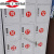 数字防水编号码定制贴贴纸pvc餐馆桌号活动机器序号防水标签 1-90 小