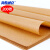 海斯迪克 工业防锈油纸 金属轴承零件包装纸防潮牛皮纸 (25*25cm)200张/件 HKL-376