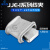 JJE系列C形线夹 C形线夹 铝合金线夹 接续金具 楔形线夹  JJE-101 JJE-2(01-08)