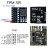 TPM2.0 ASUS TPM-SPI TPM-M R2.0 TPM2 受信任的平台模块2.0 TPM-SPI V 垂直