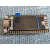 STM32L0开发板 STM32L051C8T6 低功耗 核心板 最小系统板 M0 0.96英寸彩屏 STM32L051C8T6 CMSIS DAP+线