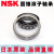 日本原装进口 HR 30302-32220  32304-32320 J 圆锥滚子轴承 恩斯 HR32312J/NSK/NSK