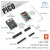 官方Stamp Pico双模Wi-Fi&蓝牙MCU ESP32-PICO-D4 IoT编程 M5StampPicoMateKit