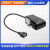 USB母头接插口3V5V6V9V12V15V24V500mA1A1.5A2A直流供电源适配器 3V2A 输出USB母座 适配器