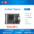 荔枝派 lichee Nano 开发板 嵌入式 linux 全志F1C100s Sipeed 双串口转USB模块（TP-C接口）