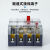 上海人民塑壳漏电断路器-160/4300 160A250A400A630A透明 白壳 200A 4p