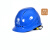 OEMG绝缘安全帽 电工专用防触电安全头盔高压20kv抗冲击耐高低温帽ABS 大V蓝