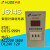JS14S数显时间继电器控制器AC220V 380V通电延时999秒/分 JS14S 999M/分钟 AC220V