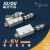 小型真空发生器JEV0510152025SSK金业出厂 J-EV-05-SK
