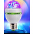 七彩福字灯泡大门灯笼内置自动旋转魔球LED照明E27螺口家用户外春 红壳自动旋转小魔球彩灯（3色）