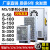 深圳明纬S-350W-24V15A直流开关电源220V转12V变压器LED监控10A5A S-150-12 12V12.5A