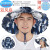HKFZ 太阳能带双风扇的帽子充电男女防晒遮阳渔夫帽头戴式采茶帽子 黑R超大双风扇 太阳能风扇帽+充电线+扇叶+一年