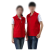 三茂志愿者马甲高端加厚定制印logo反光订制 棉款马甲大红色