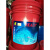 SKALN 46#斯耐优质导轨油  电梯导轨油 46号机床导轨油 滑轨润滑油 高品质导轨油18升
