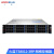 火蓝（Hoodblue）TS8012-3RP-240TB NAS企业级存储服务器12盘位磁盘阵列共享存储备份Intel3代20核双CPU/4316/128G