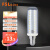 佛山照明（FSL）led灯泡E14螺口玉米灯泡水晶灯泡节能灯9W 黄光