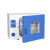 DHG-9030A/9070/9140A电热恒温鼓风干燥箱实验室烘箱工业 DHG-9075A
