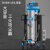 凯德威（KARDV）工厂车间用100L吸油吸铁屑用大功率工业吸尘器DL-3010B 蓝色