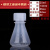容量瓶 塑料三角烧瓶实验瓶子250ml小500ml烧杯1000ml 2000ml带塞 500ml无盖国产