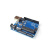 UNO-R3开发板官方版本兼容arduino控制ATmega328P单片机模块定制 UNO线30CM