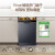 海尔洗碗机X3000超窄12套晶彩嵌入式存储一级变频80℃双微蒸汽智能 分区精洗X3000