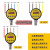 数字数显耐震磁助式电接点水压力表0-1.6/0.6/40mpa真空表控制器 0~0.6MPA(6公斤)