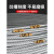 尚琛测量绳50米100米尼龙钢丝桩基测绳30米绳尺带刻度数字加粗百米绳 全钢丝加粗50米【冲压刻度 不移