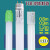 led灯管日光灯改造t8荧光灯玻璃0.6m1.2米0.9m超亮暖白光黄光 1.2mLED16wT8双 美点06m15w09m20w12m30w 白09