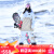 RAWRWAR 滑雪服套装女防风透气夹棉保暖冬季宽松滑雪衣男套装 肩拼套装 卡其/白【女】 L