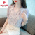 皮尔卡丹新中式国风盘扣时尚衬衫女士夏季洋气时髦印花上衣设计感小众 花色 XL 建议110-120斤