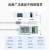 亿汀 工业串口转换器	1.8米 4K/60hz 单位件