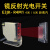 快速卷帘门感应器红外线镜反射光电开关E3JK-R4M1电梯货梯防夹感 E3JK-R4M1 (交流电) AC90-240V
