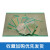 板电路板洞洞板面包板PCB线路板实验板焊接板7*9*15*20/18*30 绿油 单面30*40cm