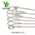 304不锈钢钢丝绳 10mm钢丝绳 起重绳 防锈耐用 10mm 7*19