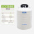 液氮罐实验室低温液态氮气储存容器罐桶便携式冻精10L30L LC-YDS-50S【容积50L】大口径/方提桶